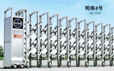 NO.076 明珠4号