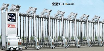 皇冠C-1