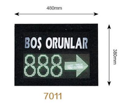 产品型号：7011