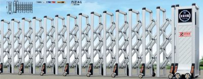 方正A-1