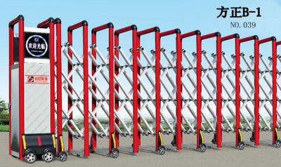 方正B-1