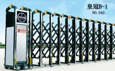 皇冠B-1