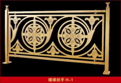 楼梯扶手H-1