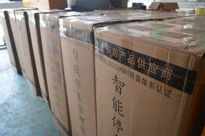 伸缩门工厂实景 (7)