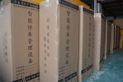 道闸车场工厂实景 (16)