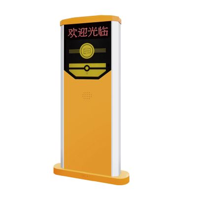简易系统